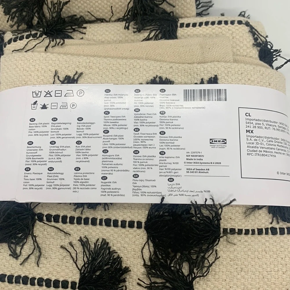 IKEA NWT ASPSAFTMAL Pillow Cushion Cover 20x20
